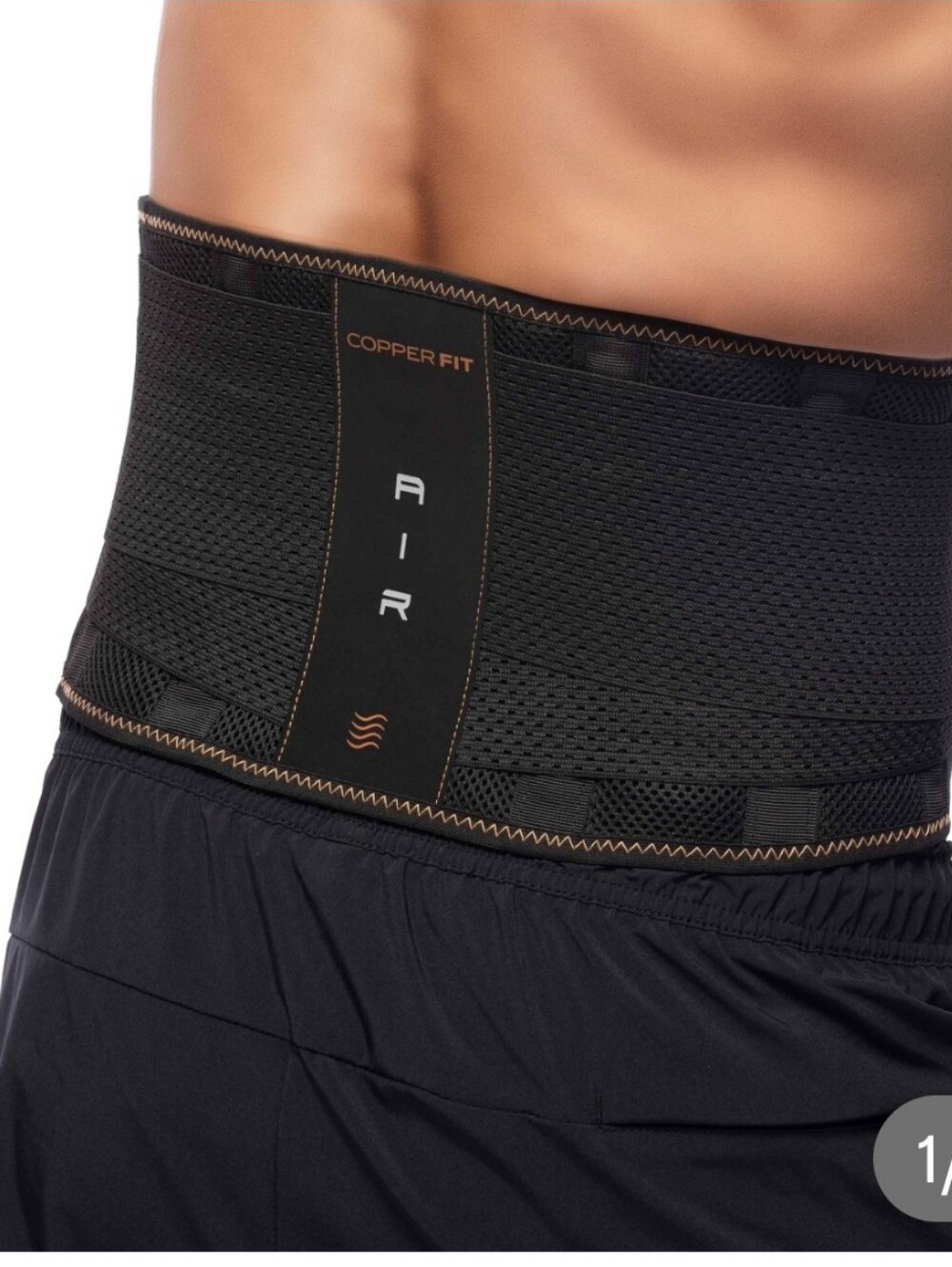 (Ew )Copper Fit AIR Breathable Black Waist Support Belt